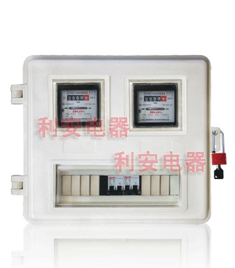 供应2户玻璃钢电表箱 LA-JD-AXT2